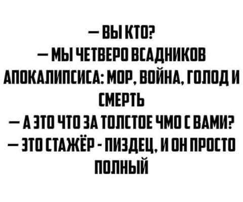 Активы нужно покупать когда на улицах льётся кровь 🩸 Ротшильд, Баффет и Micha Nesher Медведь пришёл