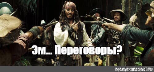 Самое важное в переговорах по недвижимости — это количество времени которое у вас есть